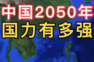 阿斯：巴萨选帅确定德泽尔比 但不付1000万欧解约金&后者需做牺牲